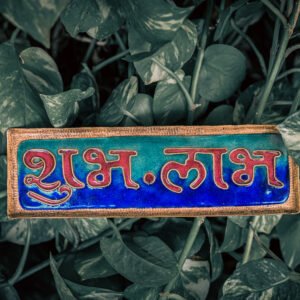 Shubh labh